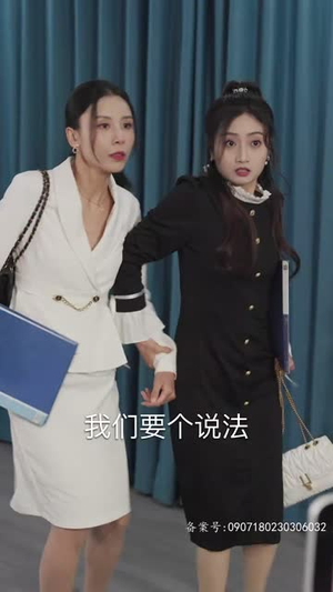 帝尊殿之飞龙天下（100集）免费短剧大全