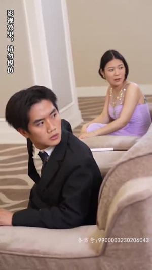 余生不吹温柔风（80集）解说文案