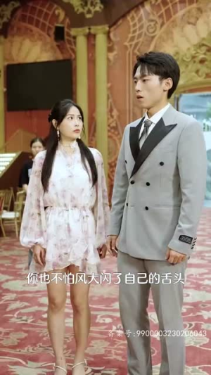 龙神归来震慑万物（80集）全集一次看完