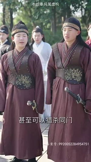 万道龙皇之至尊神殿（90集）最火的短剧