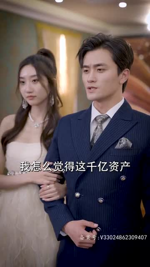 轩辕卫华(65集) 轩辕卫华(65集)大结局完美收官