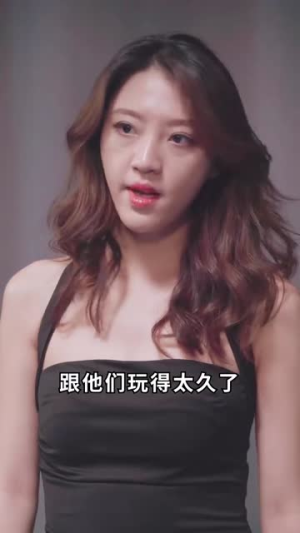 超能飞婿(80集) 超能飞婿(80集)火爆短剧热播中