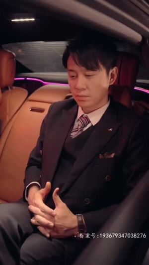 分手后我成了首富掌中宝（67集）全集我都看完了