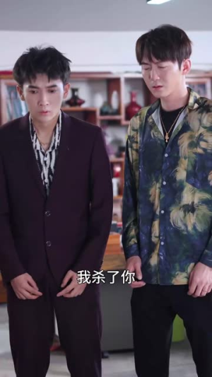 霸道女总裁的超级尊王（100集）分享好看短剧