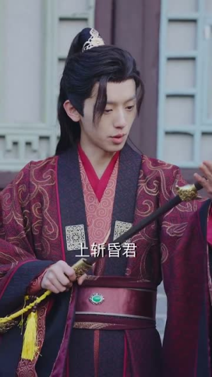 女帝要选妃我誓不做男宠（80集）在哪里看