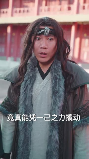 穿越古代搞女团（82集）精彩短剧来袭