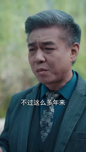 寒舟晚来赴星河（71集）短剧追到爽