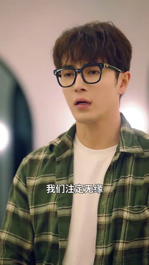 完蛋了我被美女包围了（70集）一个短剧看全集