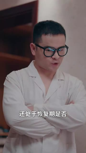 重生之对视掌控（65集）最热短剧推荐