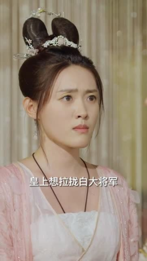 AA一品假太监小短剧抢先看