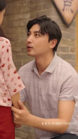 AA再借今生（82.集）在哪个app能看