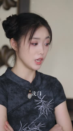 不灵不灵（30集）精彩的网络短剧