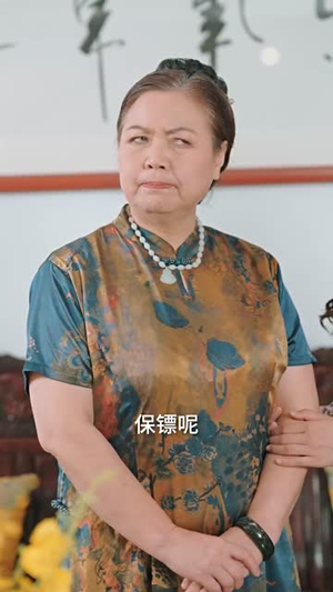 爱情十有九悲(80集) 爱情十有九悲(80集)海量资源免费看