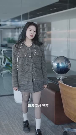 爱情近在咫尺（63集）短剧抢先看