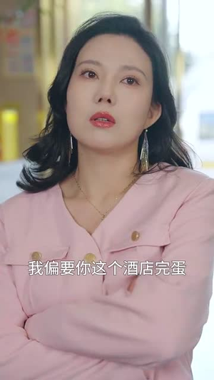 悲喜人生(30集) 悲喜人生(30集)全部免费看全集