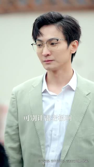 半乡山水满城橘（32集）短剧抢先看全集