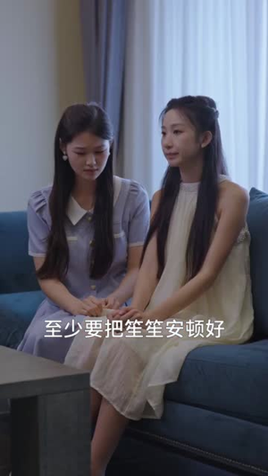 爱在日落时(69集) 爱在日落时(69集)让你一口气看完