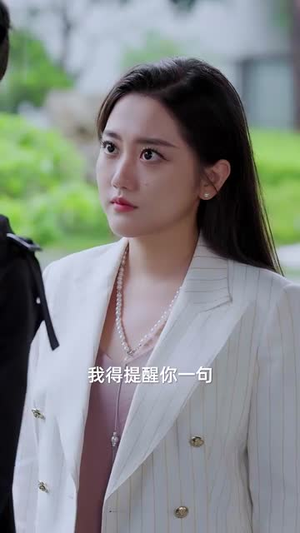 被遗忘的眼泪（80集）今日短剧分享