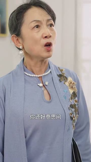 不珍惜母爱会转移（32集）免费观看全集