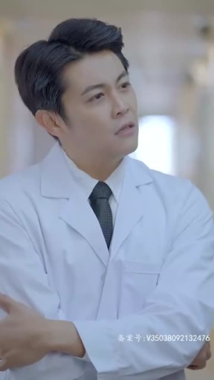 重生之复仇千金不好惹追风的女孩短剧