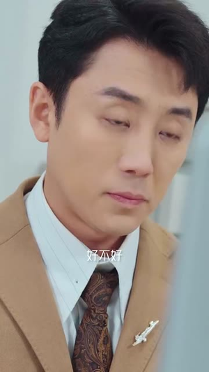 德不配位（45集）夸克网盘在线看