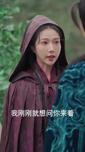 穿古通今，她娇养战神王爷（80集）短剧有好货推荐