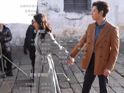 多大点事儿（23集）短剧解说全集