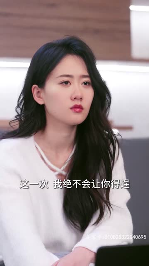 大恩以婚为报（80集）正能量短剧分享