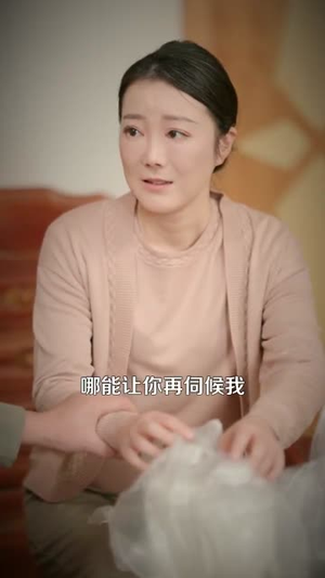 迟来的心动（100集）解说