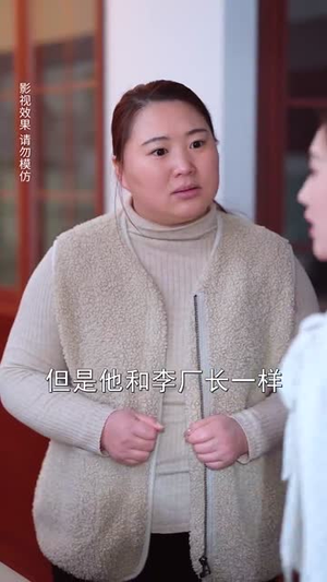 朝暮不及你一瞬（70集）短剧太精彩了