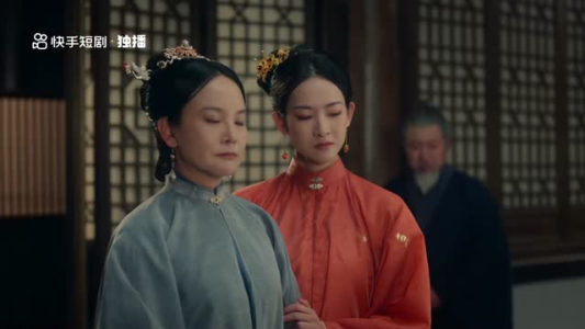 大理寺之花（18集）爆火短剧推荐