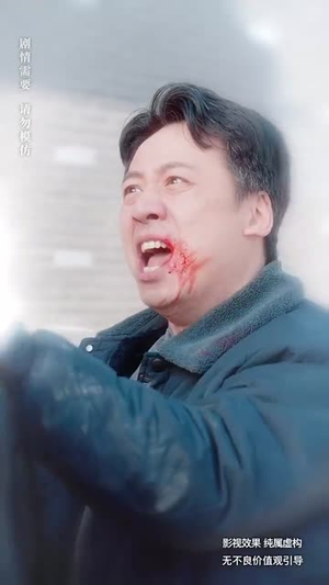 大魔术师（63集）百度在线观看