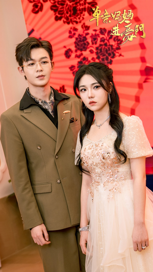 单亲妈妈进豪门（100集）免费短剧看全集