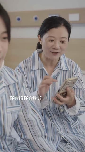 春时花意（90集）第一集