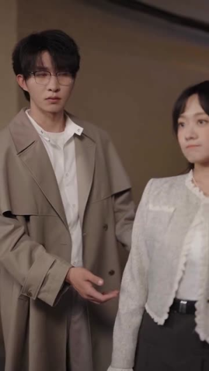 告白申请请通过（90集）男主角是谁