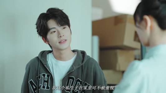 穿书之重生boss爱上我 初夏&一航短剧免费观看