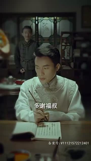 大唐诡探之明国惊奇（80集）大结局完美收官