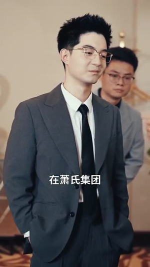 裁员裁骨干！公司倒闭你哭什么（52集）演的怎么样