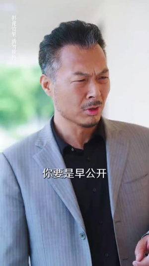 隐婚娇妻竟是首富千金（70集）好看短剧追不停