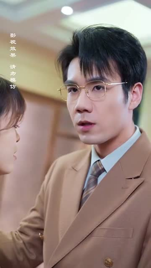 花开不及你嫣然（71集）1-102集