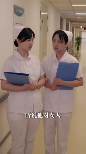 腹黑夫人飒又撩(96集) 腹黑夫人飒又撩(96集)分享热门短剧