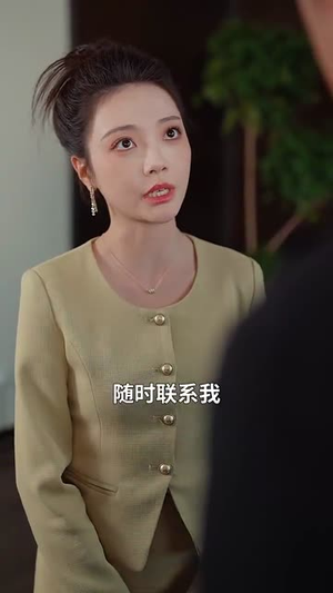 复沦陷之傅总哭红眼（69集）第一集