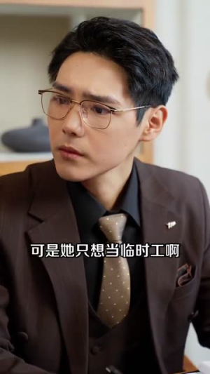 夫人一身反骨（85集）短剧在哪里看