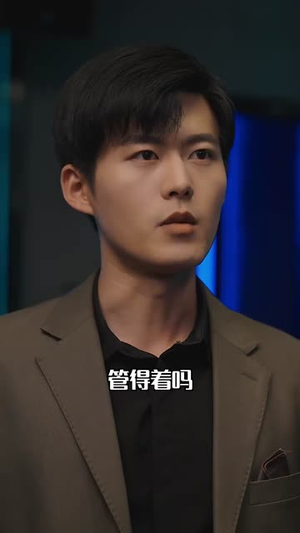 傅少的落跑娇妻（202集）大结局完美收官