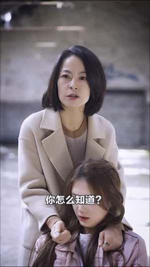 霍先生你老婆又跑了(51集) 霍先生你老婆又跑了(51集)精彩短剧分享