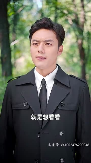 封神之通天圣主(80集) 封神之通天圣主(80集)最后的大结局