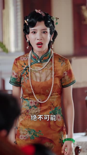 风月债（65集）女主谁演的