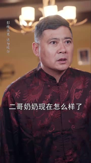 总裁夫人如此多娇（68集）排行榜前十短剧