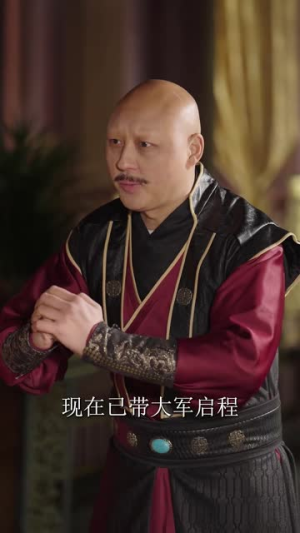 凤指山河（97集）夸克网盘在线看