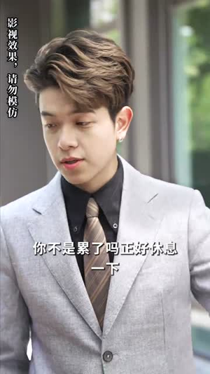 孤岛月光（89集）深深爱上这部剧